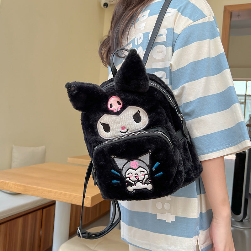 Cute Cartoon Children's Mini Backpack
