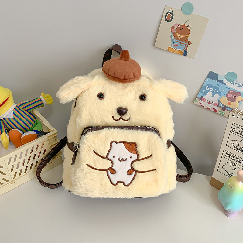 Cute Cartoon Children's Mini Backpack