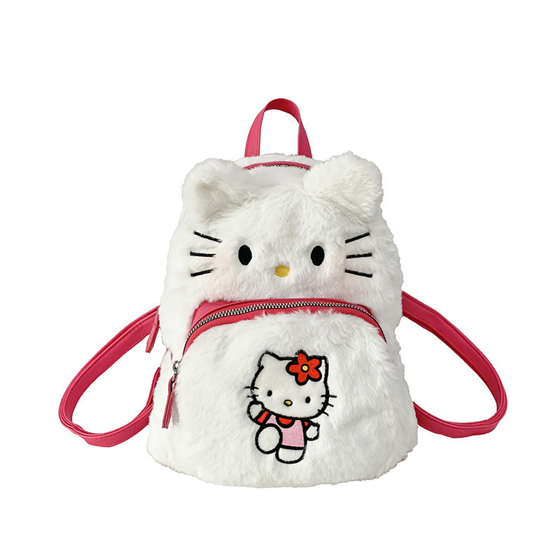Cute Cartoon Children's Mini Backpack