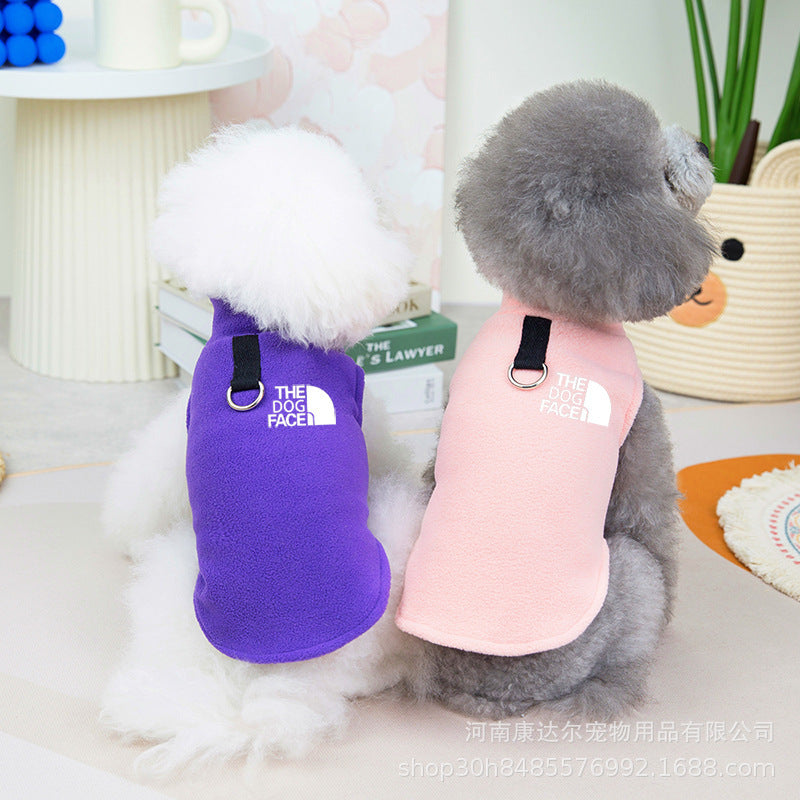 Pet fleece clothing