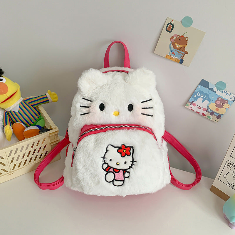 Cute Cartoon Children's Mini Backpack