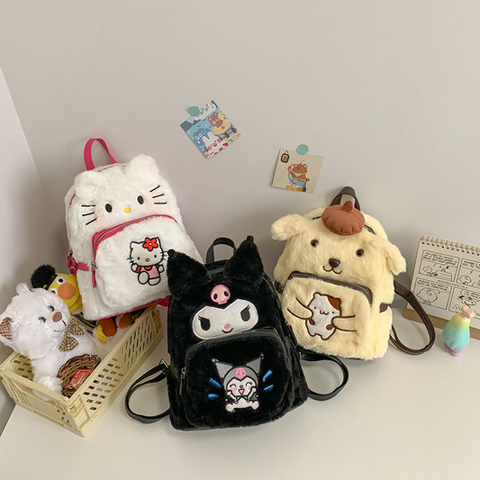 Cute Cartoon Children's Mini Backpack