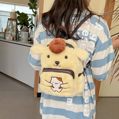 Cute Cartoon Children's Mini Backpack