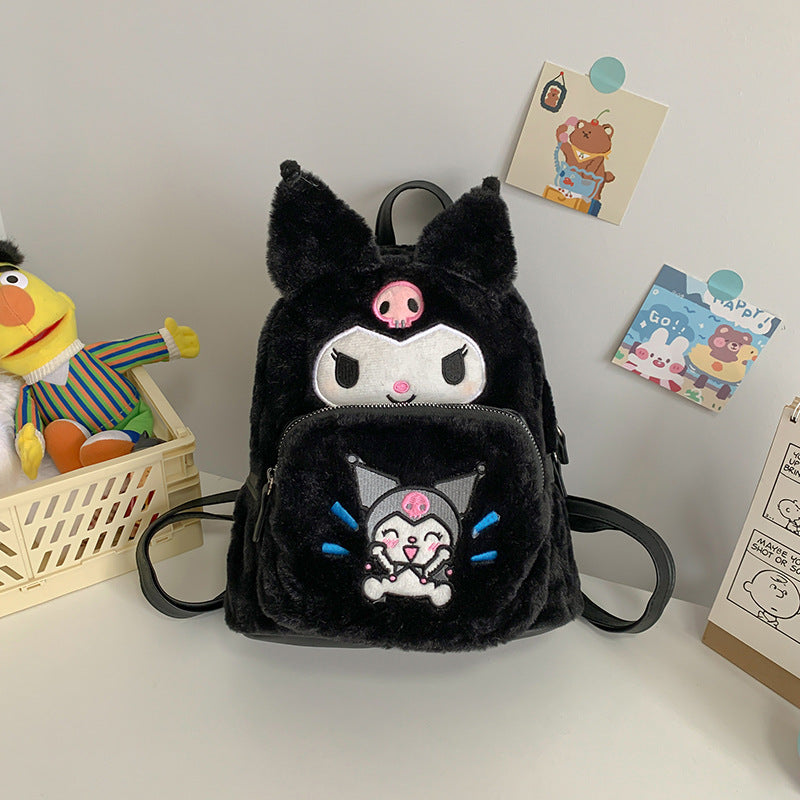 Cute Cartoon Children's Mini Backpack