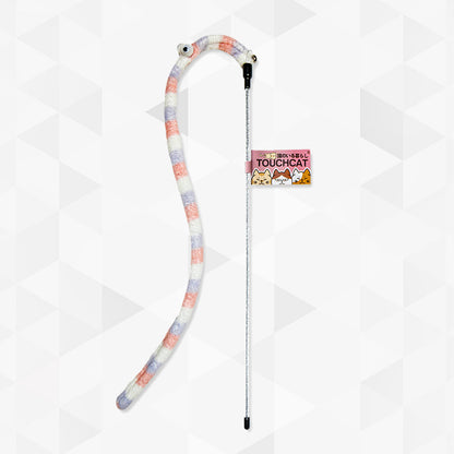 Flexible Long Caterpillar Cat Toy